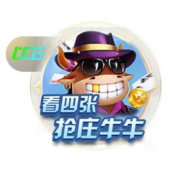 K77：我们是欧冠冠军，有责任展现出自己的水平