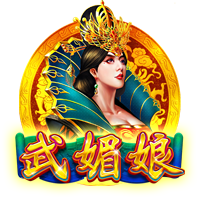 曼联为阿莫林设定下赛季目标：重返前六即可，不强制要求欧冠资格