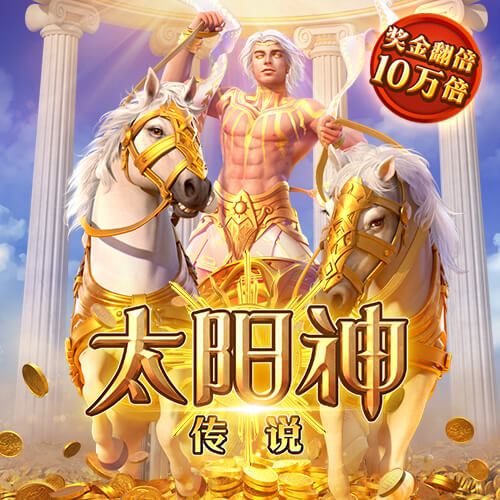 欧冠冠军把西甲第3坑出局 马竞2连胜仍无法晋级世俱杯16强