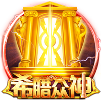 下克上专家！切尔西2次欧冠+本届世俱杯决赛均不被看好，但都夺冠