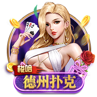 迈阿密后卫：没多少人认为我们能小组出线，对挑战巴黎感到兴奋
