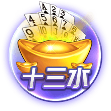 拉基蒂奇：对于MSN只拿到一个欧冠的事实，我很生气