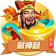 38岁的梅西带队世俱杯不败！小组出线！踢欧冠冠军大巴黎！