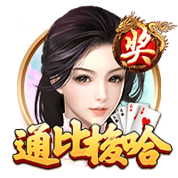 穆帅：我没有退休的打算；现在有些我不认识的教练都去英超了