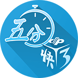 巴黎冲击七冠王伟业，顶级荣誉巴萨拜仁未能企及，切尔西成拦路虎