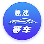 阿斯：相较于高价卖前锋，法兰克福更令人惊讶的是还有欧冠踢