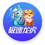 梅西对决欧冠之王巴黎！因凡蒂诺：三五年内，美职联比肩英超西甲