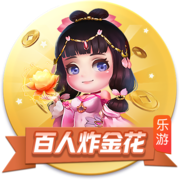 迪洛伦佐：我们的目标是卫冕意甲冠军；所有人都已经准备好