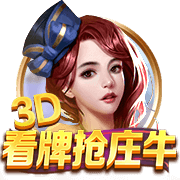 伟大的纪录！梅西生涯36次小组赛全部出线