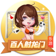 8万人见证，切尔西3