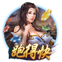 世体：球迷组织将起诉欧足联 要求公开阿尔瓦雷斯点球VAR视频音频
