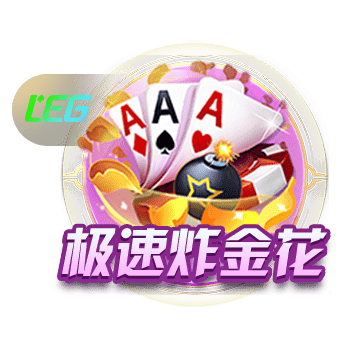 切尔西vs巴黎圣日耳曼过往战绩：蓝军取得2胜3平3负