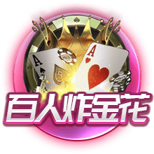 谁是最强冠军主帅？集齐五大联赛，豪夺五座欧冠，安帅名副其实