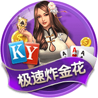 梅西生涯36次小组赛全晋级！阿媒统计：含欧冠、世界杯、美洲杯…