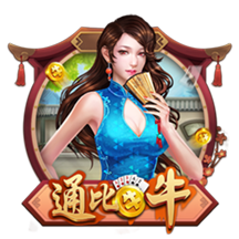 孔帕尼：我们已经和本菲卡交过手了，对他们也很了解