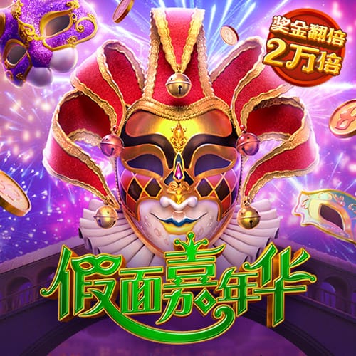 穆里尼奥称自己执教的切尔西是英超上最伟大的，是狂言还是事实？