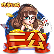 曝加纳乔只愿加盟英超欧冠参赛队！曼联降价至4000万，却无人报价
