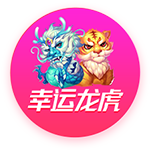 世体：特尔施特根可能将伤缺4