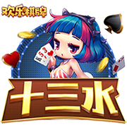K77：我们是欧冠冠军，有责任展现出自己的水平