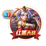 欧冠火热进行中！周三003欧冠前瞻：舒尔本vs卡拉巴赫