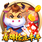 格雷罗：我还没和俱乐部谈过我的未来，但我想继续留在拜仁