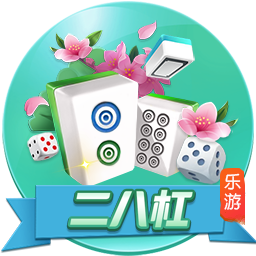 E·弗格森：新赛季目标帮助罗马重回欧冠；加斯佩里尼很适合我