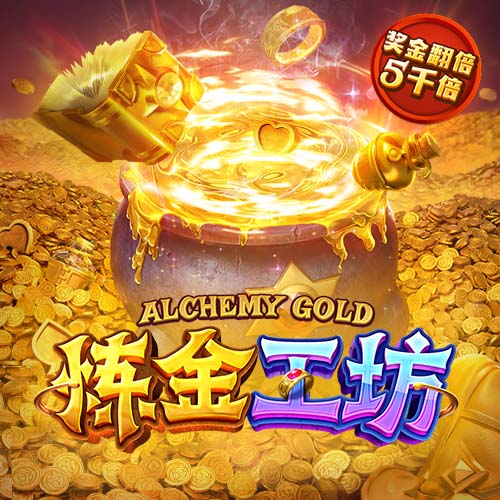 梅西生涯36次小组赛全晋级！阿媒统计：含欧冠、世界杯、美洲杯…