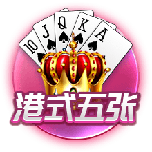 恭喜巴黎，遗憾马竞！欧洲豪门两极分化，西蒙尼是真不行