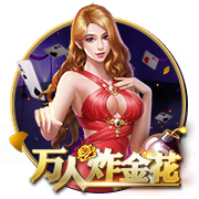 又见面了，拜仁此前曾在本赛季欧冠联赛阶段击败本菲卡