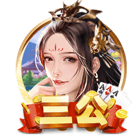 美女网站18最新版