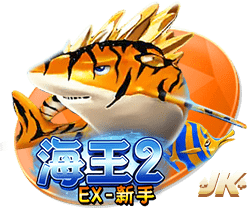 KK：我们参加世俱杯不是为了输球的；很高兴能在PSG踢球