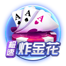 镜报：迈阿密国际将对阵巴黎，这是因凡蒂诺乐于看到的吸睛场面