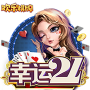 穆帅：巴黎是本赛季最佳球队，金球奖应该由巴黎球员获得