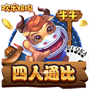 巴萨回不了新诺坎普的背后，涉及2亿欧元违约金