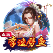 ⚔一战定新王！新世俱杯决赛切尔西战巴黎，快来截图预测比分