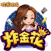 外媒更新世俱杯夺冠概率：巴黎依旧第一，马竞跌至1.82%