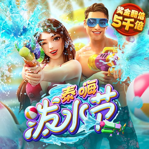 成年人在线观看视频桌面版客户端