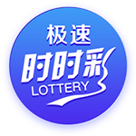 维埃里：世俱杯和欧冠同样重要，1.2亿奖金能缓解俱乐部财政压力
