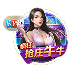 迪马济奥：罗马有意18岁中场伯纳尔，并已与巴萨接触