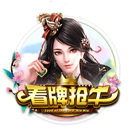 你也不想打欧冠冠军吧？迈阿密稍后对阵帕尔梅拉斯，胜者避开巴黎