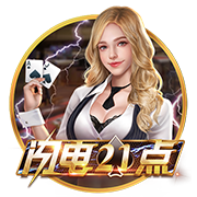 小马哥谈对巴黎：他们是欧洲最强球队，我们会努力证明自己