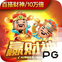 38岁的梅西带队世俱杯不败！小组出线！踢欧冠冠军大巴黎！