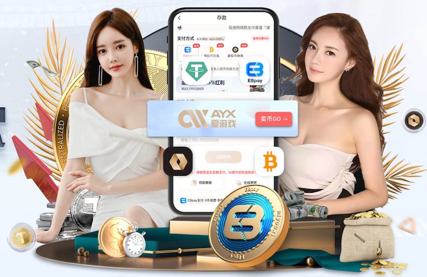 外媒更新世俱杯夺冠概率：巴黎依旧第一，马竞跌至1.82%