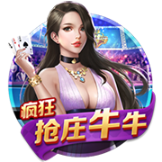 KK：我们参加世俱杯不是为了输球的；很高兴能在PSG踢球